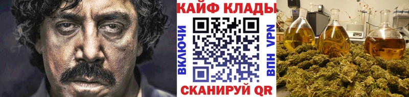 Наркошоп купить Героин  Меф мяу мяу  МАРИХУАНА  Cocaine  APVP  Ялуторовск