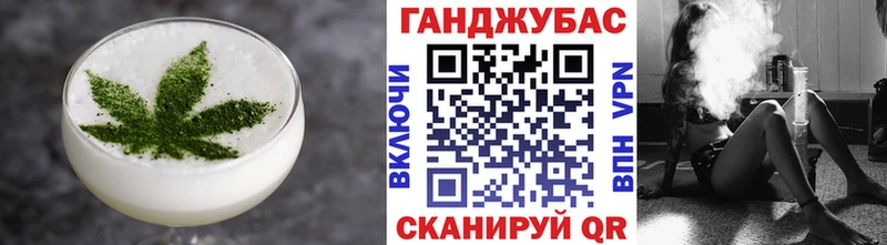 Canna-Cookies марихуана  Купить закладки  Ялуторовск 