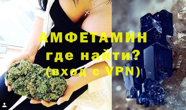трава Аркадак