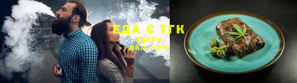 кокаин перу Армянск