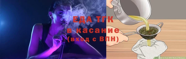 кокаин перу Армянск