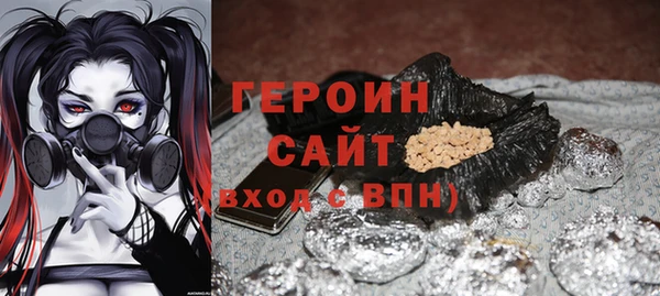 прущие грибы Арсеньев