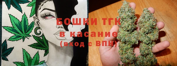 кокаин перу Армянск