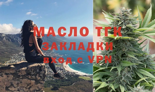 трава Аркадак