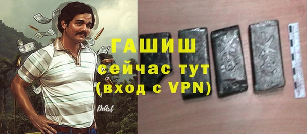 кокаин перу Армянск